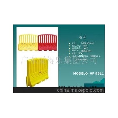 交通部認(rèn)證水馬路障圍欄／游樂(lè)設(shè)施／滾塑加工／路錐