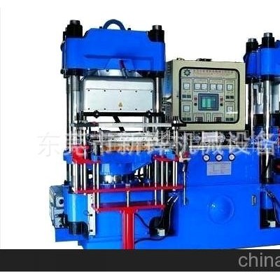 橡膠射出機(jī)，橡膠射出成型機(jī),，東莞橡膠射出機(jī),，東莞市新鏵機(jī)械廠