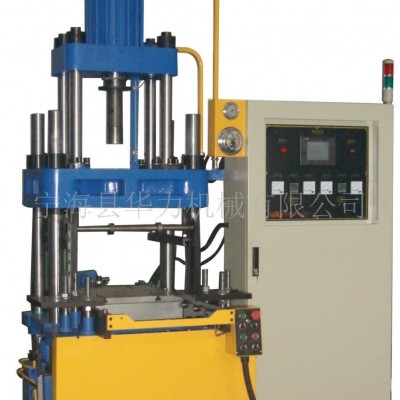供應(yīng)橡膠硫化機(jī)（抽真空,、注壓機(jī)、橡膠成型機(jī)）