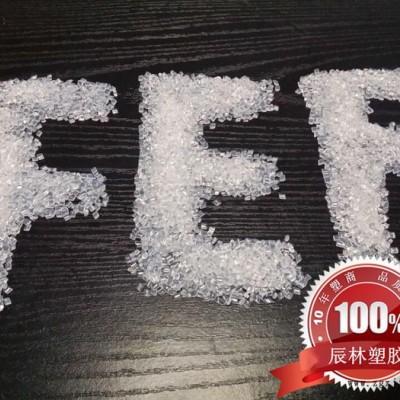 FEP 浙江巨化 FJC-XH01 鐵氟龍塑料FEP FEP FJC-XH01 FEP塑膠原料 FEP鐵氟龍