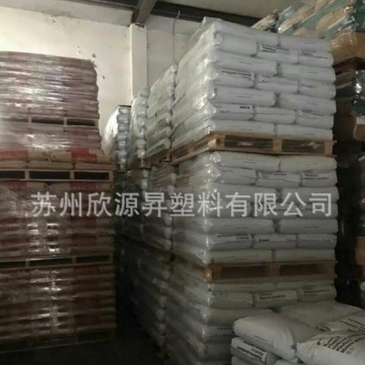 現(xiàn)貨 PA6加纖50增強原料 德國巴斯夫B3EG10 高剛性尼龍6工程塑料