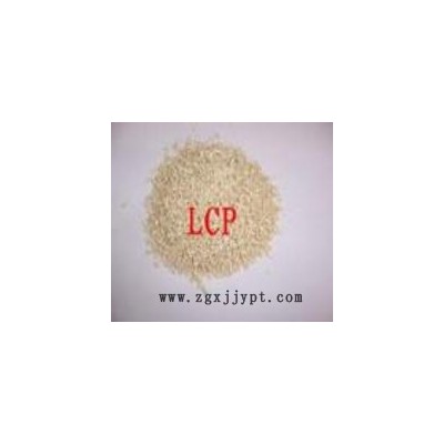 液晶聚合物(LCP)L204G35EJ 日本東麗 35%玻纖,，高強(qiáng)度,阻燃V-0