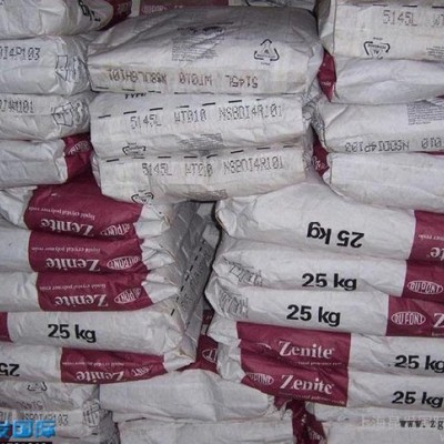 主營美國杜邦LCP塑料/HX400T/熱穩(wěn)定性 高流動
