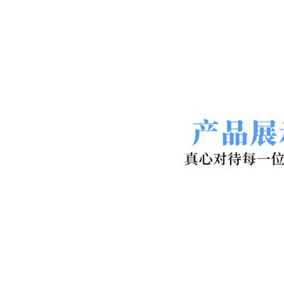 全氟烷氧基乙烯基醚共聚物PFA/MFA 640/美國蘇威PFA工業(yè)應(yīng)用 管道