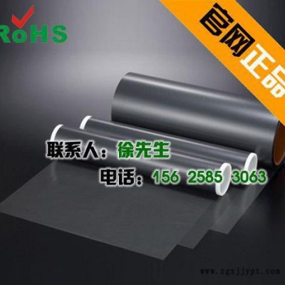 聚酰亞胺薄膜黑色 亞光PI膜 kapton國(guó)產(chǎn)黑膜 電池用黑