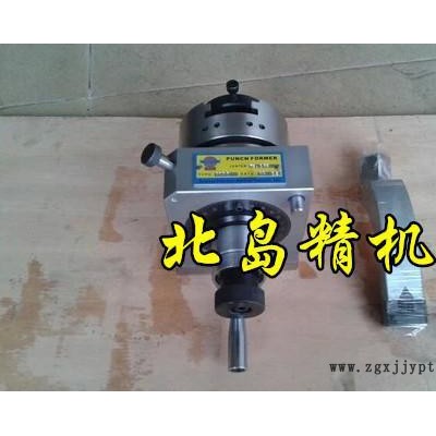 PFA雙向沖子成型器 沖子研磨機 沖子磨針機 磨床附件 質保一年