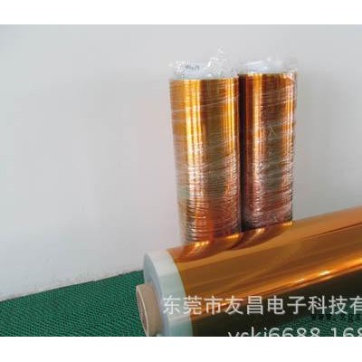 聚酰亞胺，PI膜,，金手指覆膜,，貼合，絕緣膠帶,，加厚膠帶