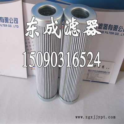 供應(yīng)東成濾器PI1108MIC10HYDAC（賀德克）液壓油濾