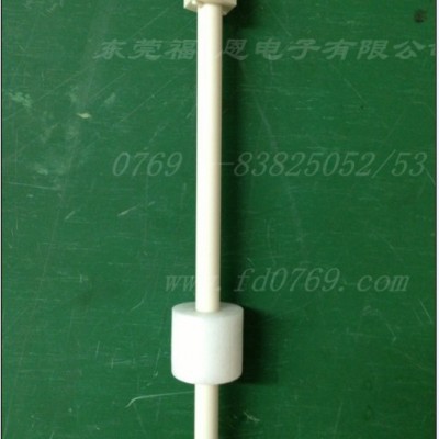 供應(yīng)福恩FD-165PI-2A3家用移動洗澡機(jī)專用浮球開關(guān)廠家
