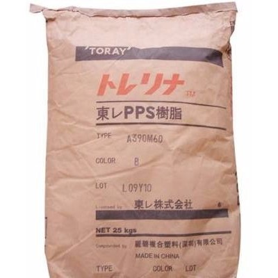 Torelina A515日本東麗PPSPPSGF30%耐磨損PPS低摩擦系數(shù)PPS日本東麗PPS代理經(jīng)銷