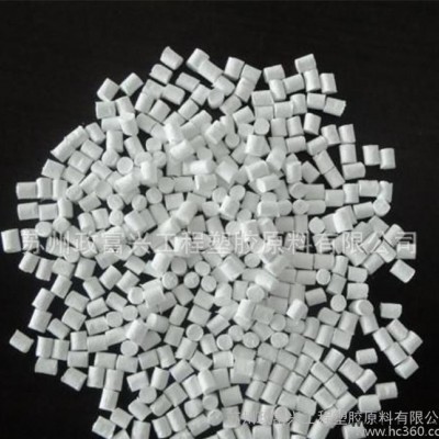 PPA 瑞士EMS GV-5H NC V0阻燃級 50%玻纖增強(qiáng) 耐高溫 抗化學(xué)性PPA