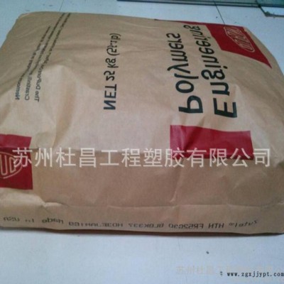 , PPA 美國杜邦 51G25HSL 耐溫性 GF增強(qiáng)級 抗化學(xué)性 塑膠原料