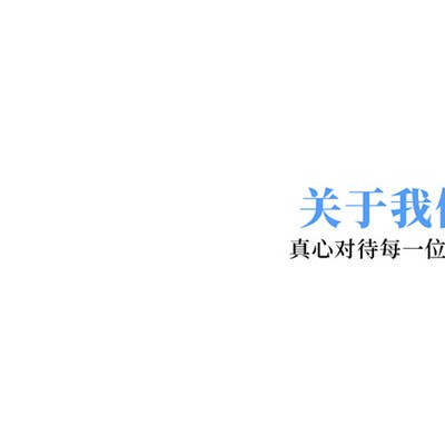 供應(yīng)PSU聚砜樹脂高流動PSU醫(yī)療器械PSU接插件P-1720美國蘇威模塑