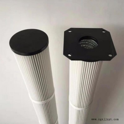 【炎辰】供應(yīng)PTFE覆膜除塵濾芯  阻燃PTFE覆膜濾筒 型號齊全可定制