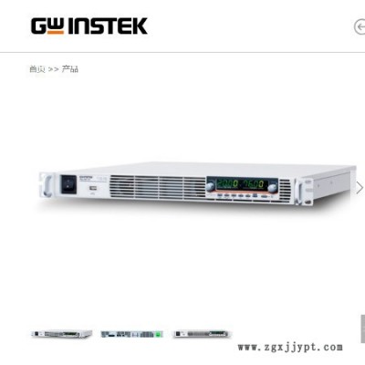 固緯電子gwinstek PSU4076B 可編程開(kāi)關(guān)直流電源