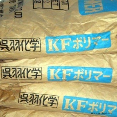 阻燃級PVDF原料 吳羽 KF850 PVDF 850 耐高溫電子電器原材料