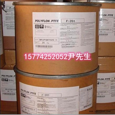 PTFE 美國杜邦 Teflon 9B 擠出管材 容器內(nèi)襯里 電線電纜絕緣材料