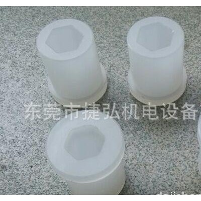 pcb耐磨襯套，六方孔耐磨軸套、耐酸堿蝕刻機(jī)軸套、pvdf塑