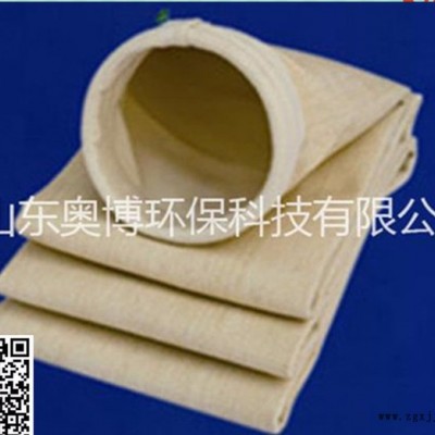 除塵濾袋針刺過濾氈耐高溫除塵過濾袋廠家供應除塵濾袋PPS、PTFE,、NOMEX各種規(guī)格濾袋