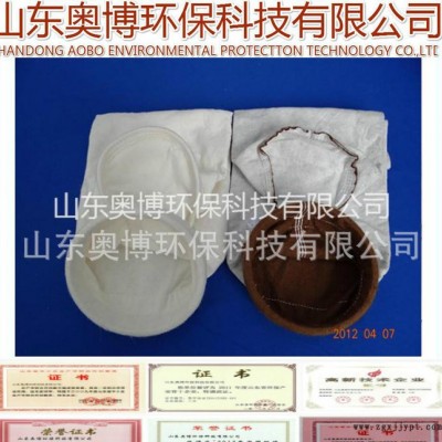奧博環(huán)保    耐高溫,、耐酸堿  "PTFE除塵濾袋,、布袋、濾料"