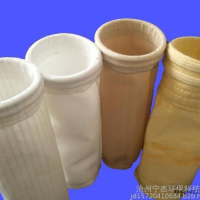 鍋爐除塵器專用PPS除塵布袋,，耐高溫除塵布袋，報(bào)價(jià),，寧杰廠家