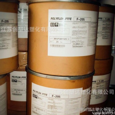 PTFE/日本大金/M111(微粉)聚四氟乙烯 耐寒 高粘度