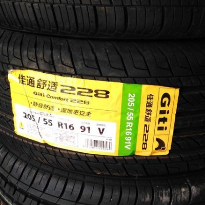 全新佳通汽車(chē)輪胎205/55r16輪胎 思域 馬6