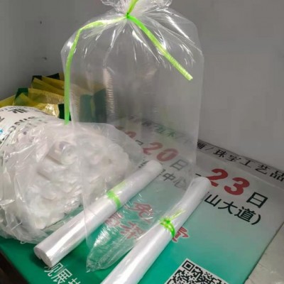 臨沂中航  定制多色 食品彩印袋,，內胎彩印袋,，五金工具彩印袋等等