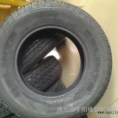 155/70r13汽車輪胎 質(zhì)量保證  **