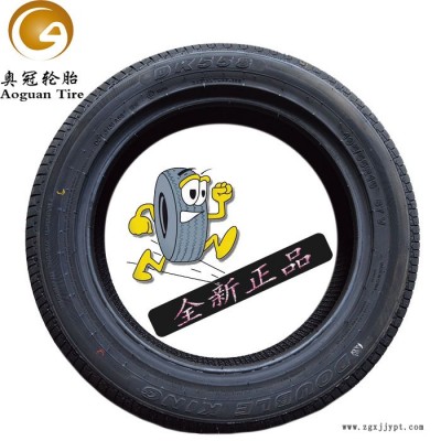 2016高品質(zhì)185 195 205 215 225/55R15 16 17汽車輪胎轎車胎防爆