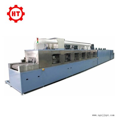 【江門(mén)恒泰】汽車(chē)輪胎 墊胎全自動(dòng)超聲波清洗機(jī) 鎧瑞廠家非標(biāo)定做KR-38GDF