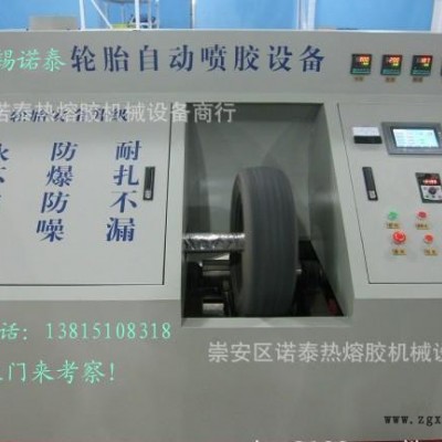 輪胎打磨機(jī),邊打磨機(jī),輪胎內(nèi)邊打磨機(jī),輪胎內(nèi)邊打磨機(jī)、汽車輪胎