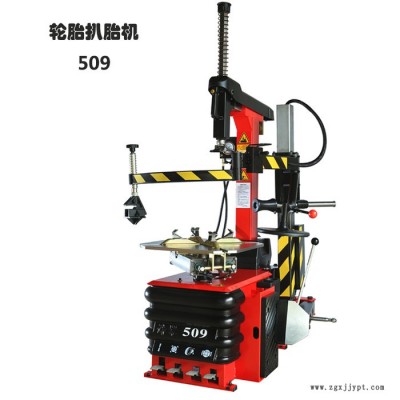 **輪胎扒胎機 詩琴509 氣動扒胎機 后仰自動扒胎機輪胎拆胎機防爆胎拆裝機輪胎拆裝工具輪胎拆裝保養(yǎng)設備