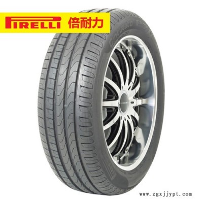 倍耐力汽車輪胎 新P7 215/50R17 95W 包郵包安