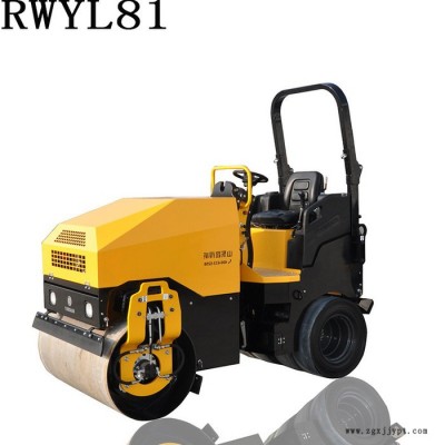 路得威RWYL81 輪胎壓路機(jī)寬基光面輪胎，可碾壓瀝青,、混凝土等路面鋪層,，也可碾壓粘性/沙性基礎(chǔ)材料