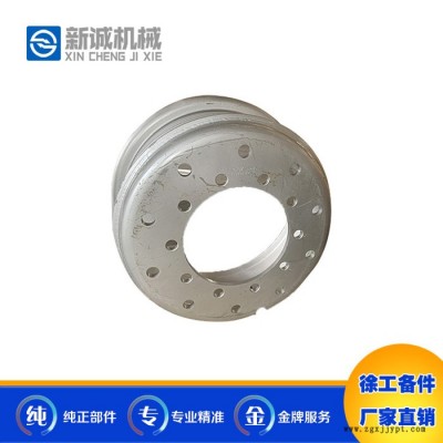 批發(fā)供應(yīng)徐工配件起重機(jī)吊車配件QY100K QY50K輪輞輪胎輪轂底盤輪輞徐工底盤配件徐工吊車配件