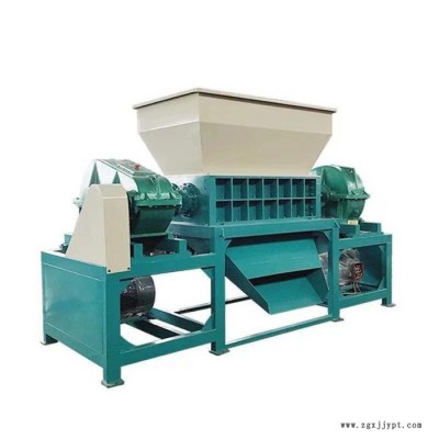 兆峰機(jī)械撕碎機(jī) 易拉罐撕碎機(jī) 木材撕碎機(jī) 廢輪胎撕碎機(jī) 鋁合金撕碎機(jī)工廠直銷(xiāo)