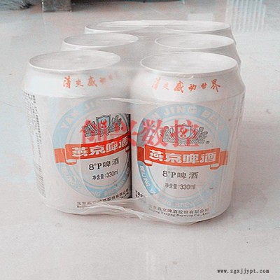 創(chuàng)興6040工廠直銷 半自動(dòng)PE膜熱收縮包裝機(jī) 袖口式熱收縮包裝機(jī) 橡膠輪胎套膜封切機(jī)參數(shù)