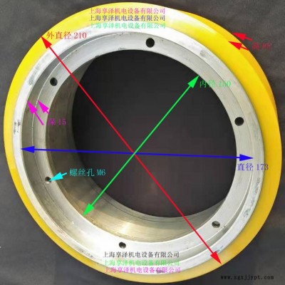 中力電動搬運車EPT20-15ET2驅動輪方向輪胎