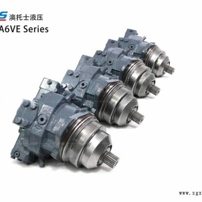 輪胎式提梁機(jī)卷揚機(jī)用A6VE80型號插裝式柱塞液壓馬達(dá)