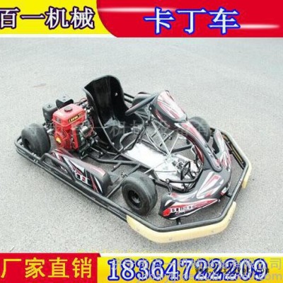 汽油卡丁車 雙人卡丁車 卡丁車輪胎