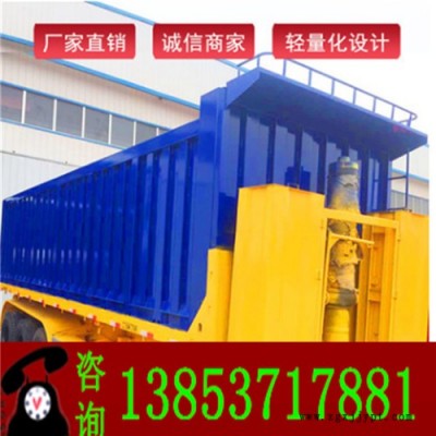 后翻半掛車 自卸半掛車價(jià)格 輪胎外露低平板半掛車訂購(gòu)廠家