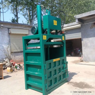 智航 多功能廢舊輪胎紙箱壓扁機(jī) 立式鋼帶壓塊機(jī) 紙箱書本打塊機(jī)
