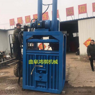 雙杠廢品打包機 廢輪胎打包機廠家 標準液壓系統(tǒng)打包機