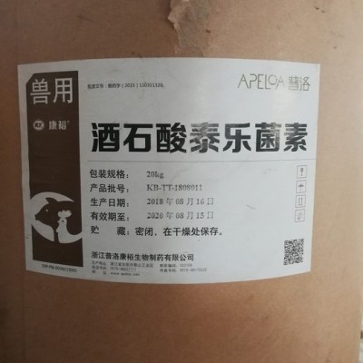 粘合劑用石油樹脂 橡膠輪胎用石油樹脂支持拿樣 量大從優(yōu)