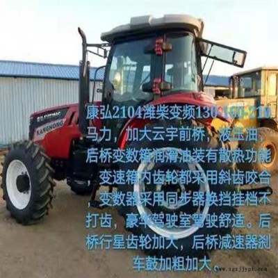 大型四輪多缸拖拉機 大輪胎鎖式換檔四輪四驅(qū)拖拉機 翻土機
