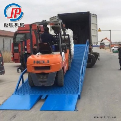 生產(chǎn)廠家 移動(dòng)式蹬車橋  倉(cāng)庫(kù)移動(dòng)裝車平臺(tái) 液壓移動(dòng)式斜坡過橋 實(shí)心輪胎
