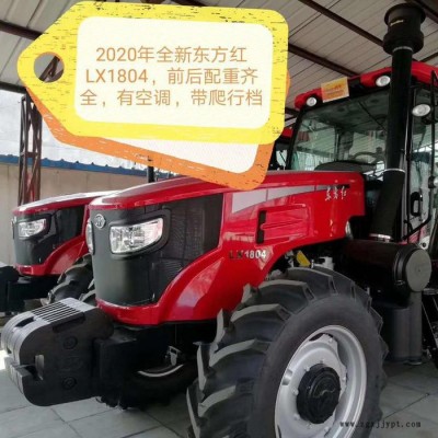 大馬力704四驅(qū)四輪拖拉機 多功能農(nóng)用拖拉機 高底盤大輪胎拖拉機