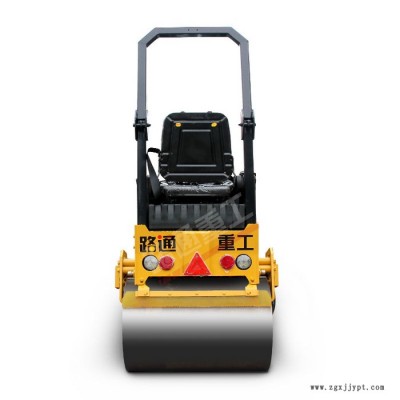 洛陽路通重工2噸 路陽牌LTC2020H全液壓振動壓路機(jī) 雙鋼輪壓路機(jī) 遵義輪胎壓路機(jī)廠家