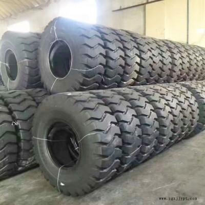 中高端質量17.5-25 裝載機輪胎 23.5-25輪胎 20.5/70-16/70-20-24 鏟車輪胎30 50輪胎